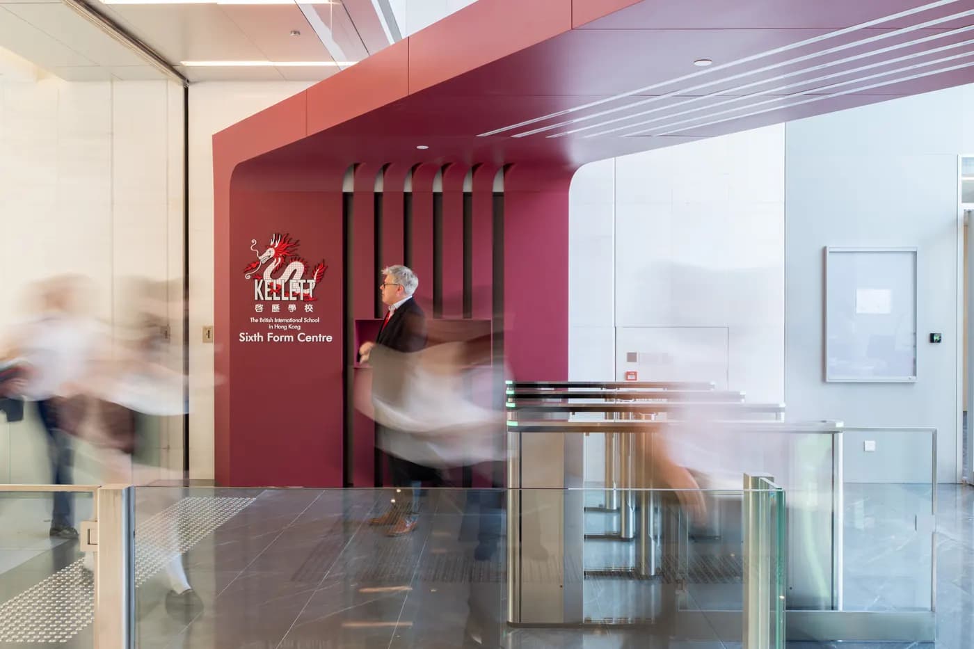 启历学校大学预科中心