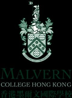 香港墨尔文国际学校校徽