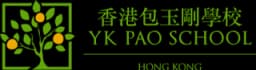 香港包玉刚学校校徽
