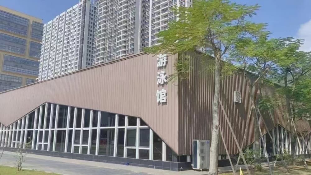 广东理工学院 - 图片 6