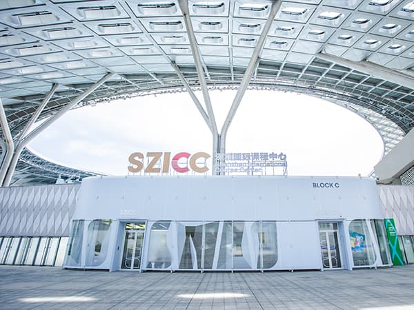 深圳国际课程中心SZICC - 图片 2