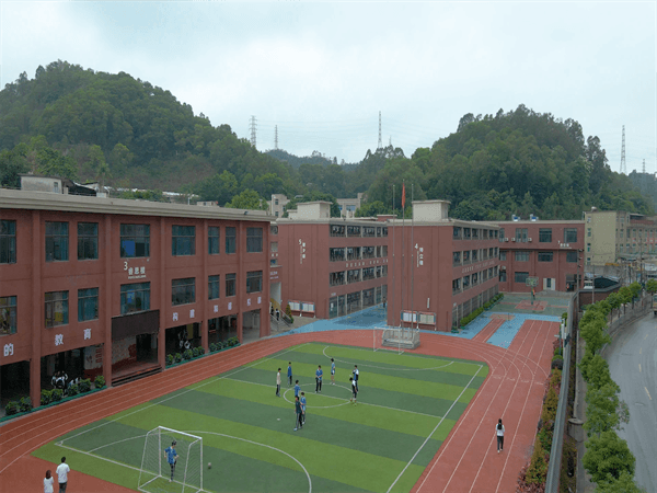 格睿特高级中学香港DSE班 - 图片 7