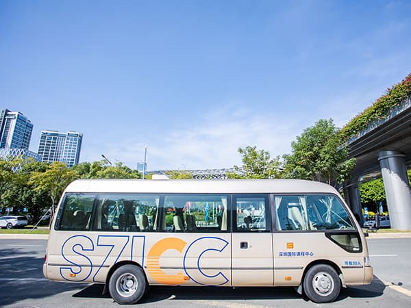 深圳国际课程中心SZICC - 图片 9