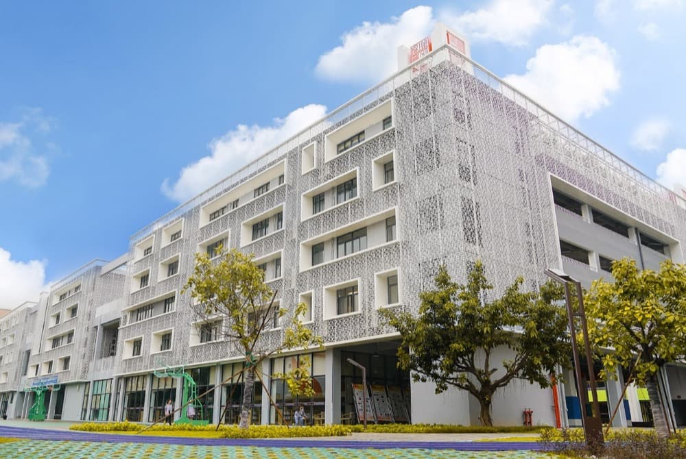 深圳市宝安区为明双语实验学校 - 图片 3