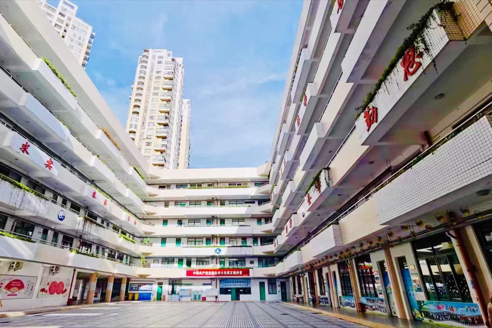 深圳市云顶精英国际高中 - 图片 2
