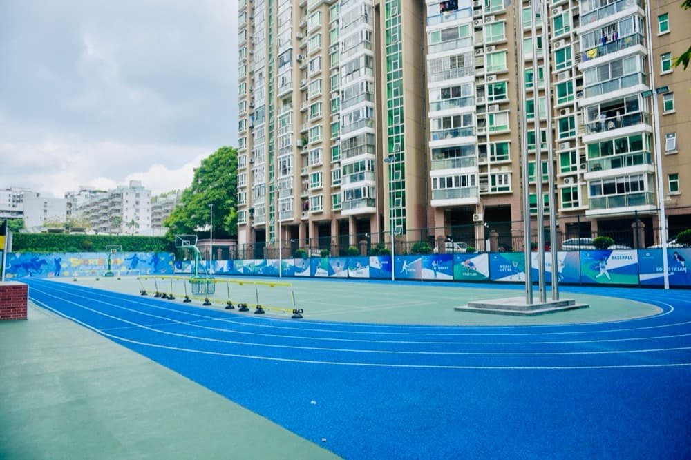 深圳市普林云海港人子弟学校 - 图片 5