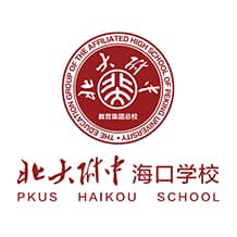 北大附中海口学校
