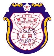 牛津国际教育集团