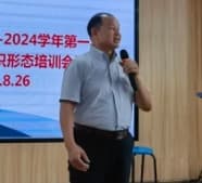 黄仲强