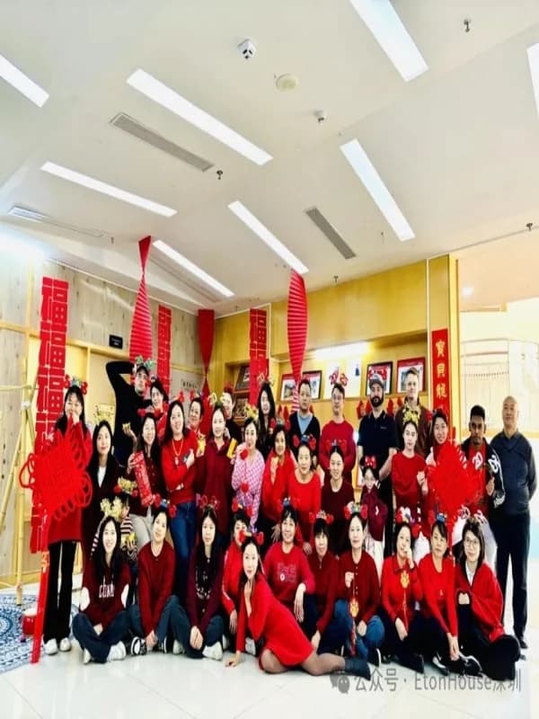 深圳市南山区御景东方伊顿幼儿园   |   伊顿幼儿园2025年寒假放假通知及温馨提示