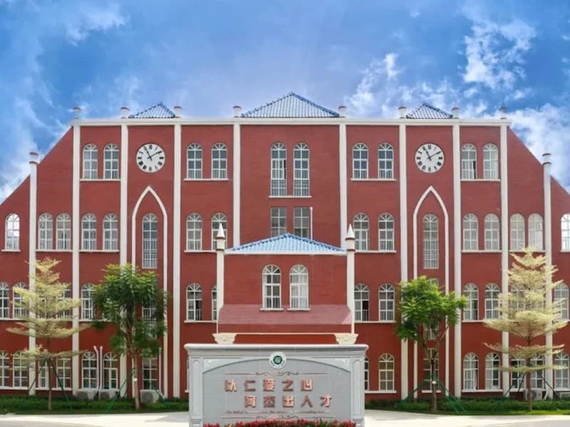 深圳杰仁高级中学国际课程中心丨寻找你心中的“C位”学校