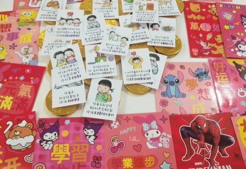 深圳市罗湖区港人子弟学校|喜报|灵蛇舞春丨港校开学日 解锁成长新坐标