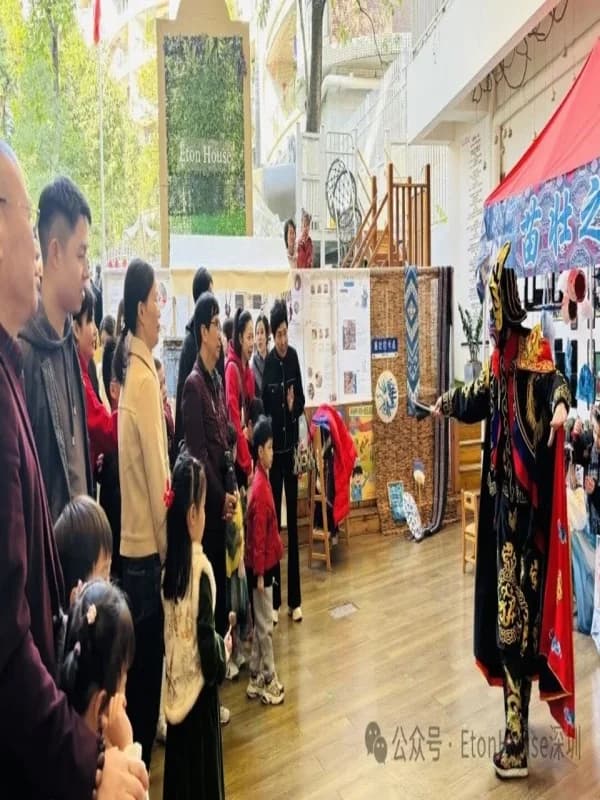 深圳市南山区御景东方伊顿幼儿园  |  伊顿幼儿园幼儿成果展——民族之韵·国际文化之旅（上）