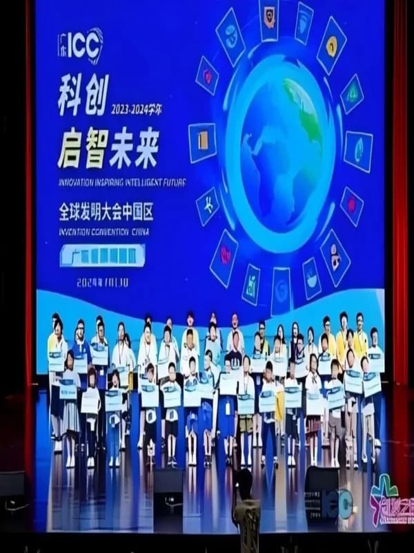深圳IPC国际校区  |  解码SIPC的AI教育实践