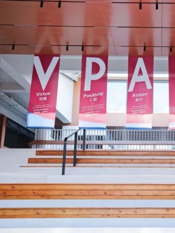 丽林维育学校(VPA) | 深度解读VPA｜26个家长最关心的问题与解答