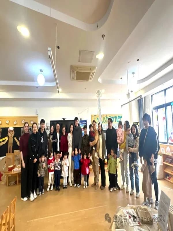 深圳市南山区御景东方伊顿幼儿园  |  伊顿幼儿园幼儿成果展——民族之韵·国际文化之旅（下）