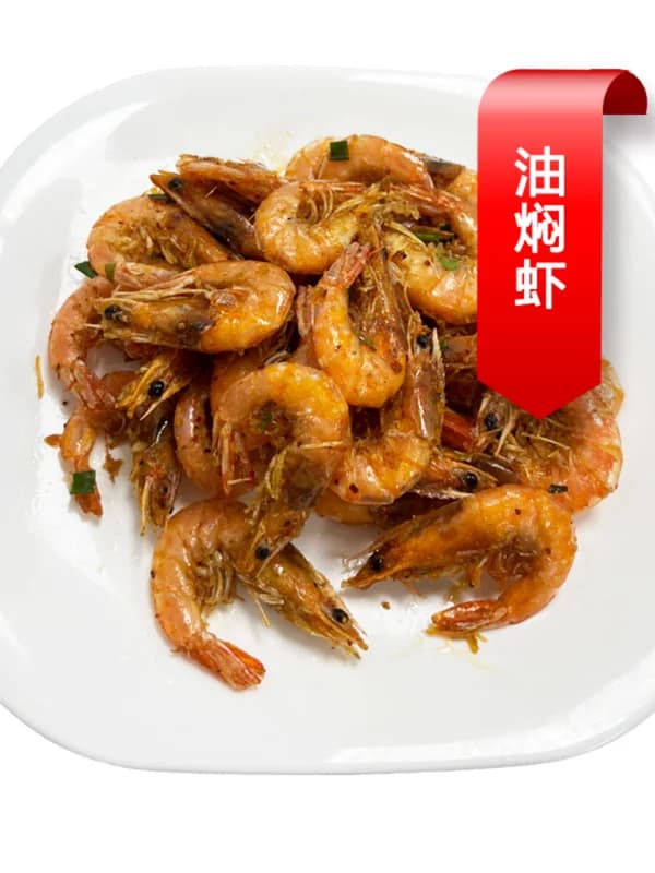 深圳菁华中英文实验中学 | 【食在菁华】2025-2026学年度第一学期师生食品师生食谱（11.3-11.7）
