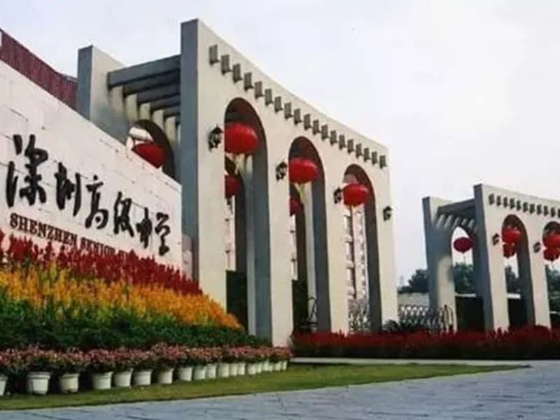 深圳高级中学国际课程体系丨SID再获国际学校竞争力百强榜权威认证