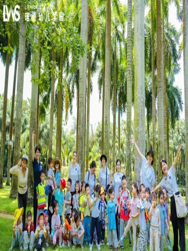 理德幼儿学园  |  丛林间，浪花里（下）