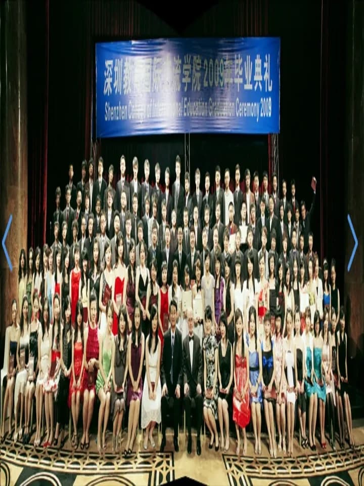 深圳弘毅STEM国际书院  |  深国交之后为何需要弘毅STEM？朱源院长亲述教育2.0时代的突围法则