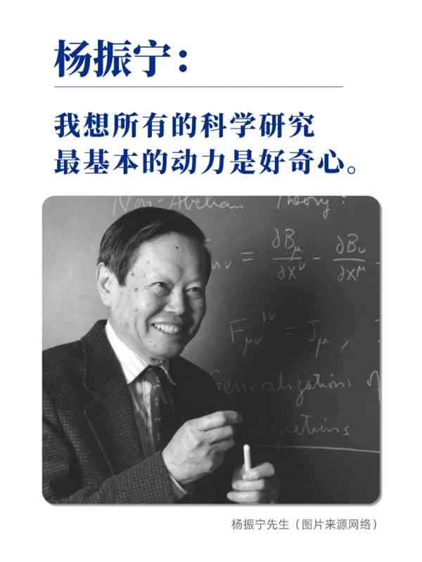 深圳市普林云海港人子弟学校 | 践行先生箴言：PSIS学子赴深圳、香港参加尖端科技实践