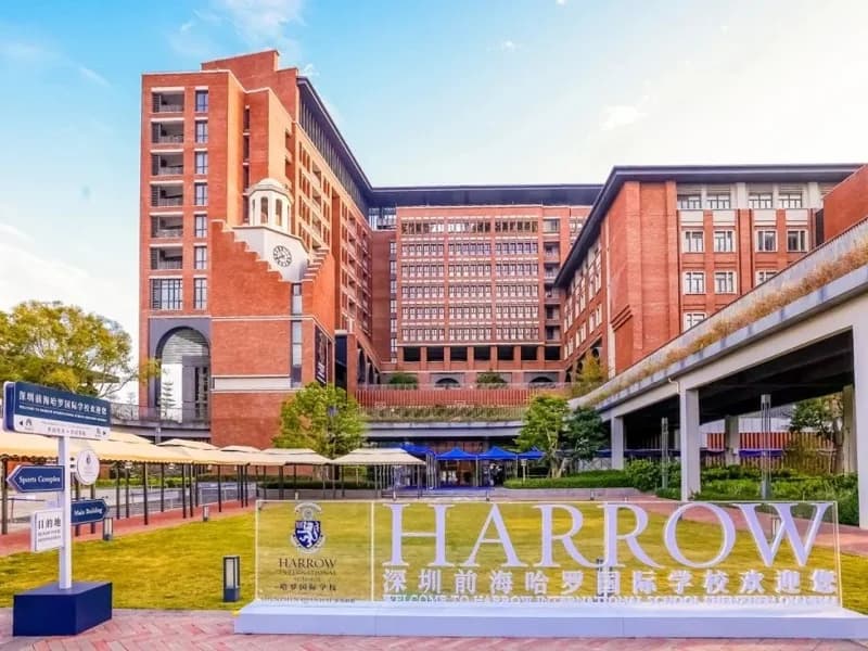 深圳前海哈罗外籍人员子女学校  |  卓越师资抢先看！师资规模、硕博占比、平均教龄均攀升至哈罗国际深圳创校以来新高