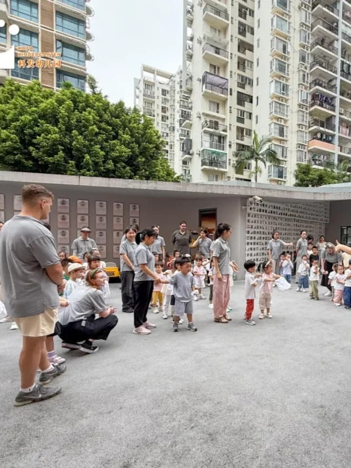 科发幼儿园 | 以“演”筑防，以“练”护航！