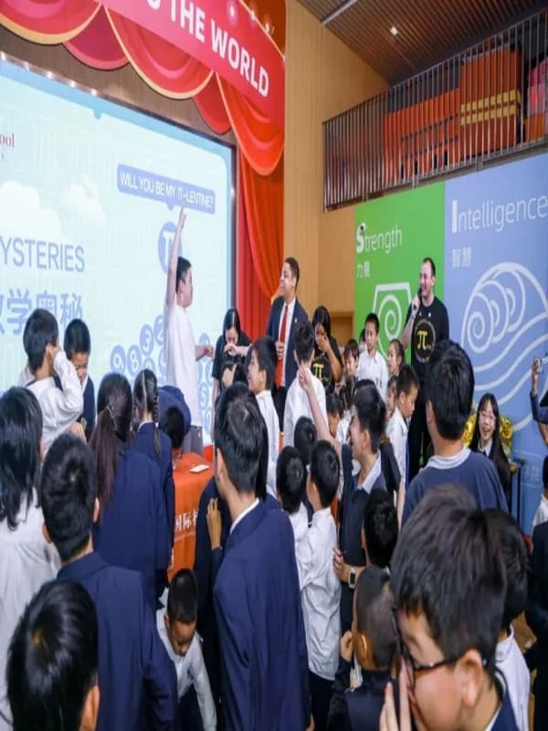 深圳IPC国际校区  |  叮！SIPC数学日活动已“π”送成功（下）