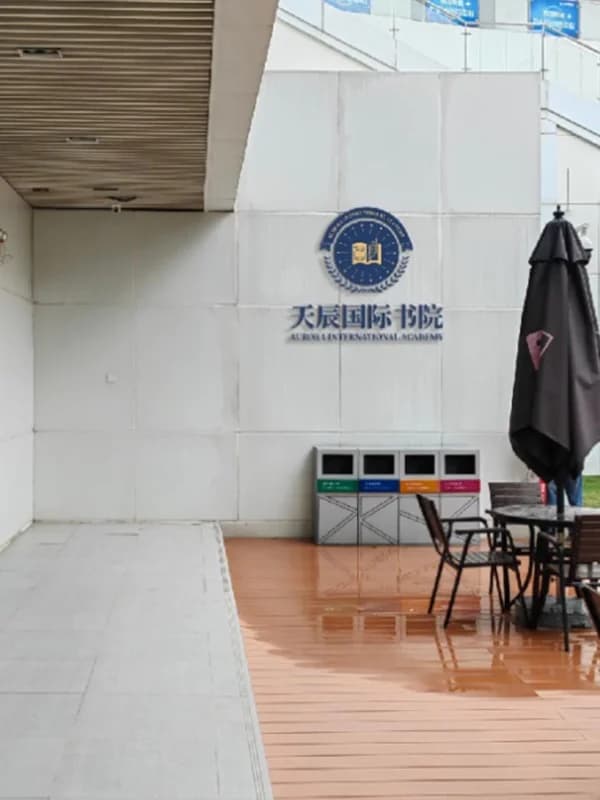 天辰国际教育丨恭喜天辰学子获得亚洲第2名，世界第26名，香港大学offer！