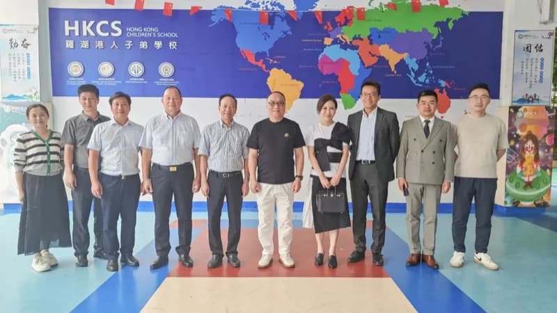 深圳罗湖港人子弟学校丨【校际交流】香港遵理集团领导一行访校交流