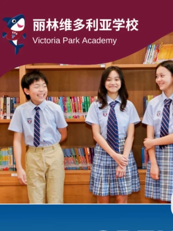 丽林维育学校(VPA) |  哈佛爸哥大妈选了VPA一年后感慨：这就是我的理想学校！