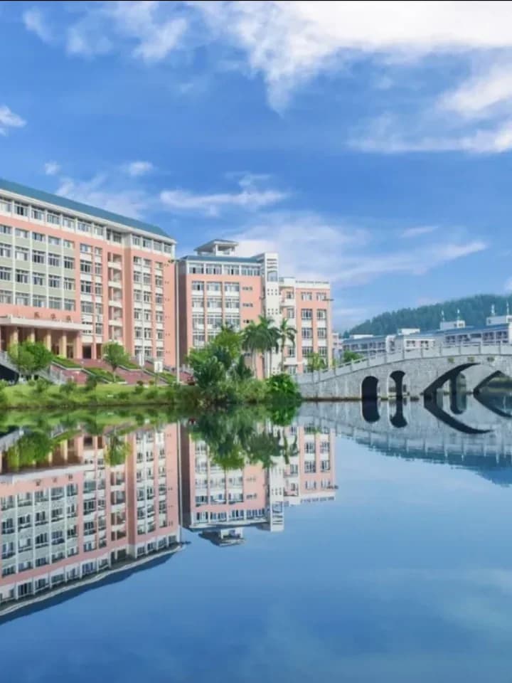 广东理工学院 | 数智时代的国际教育和跨文化传播国际论坛一号通知