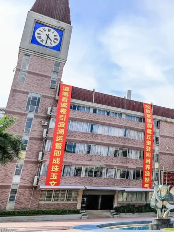 深圳高级中学国际课程体系丨全国前十！SID学子载誉归来