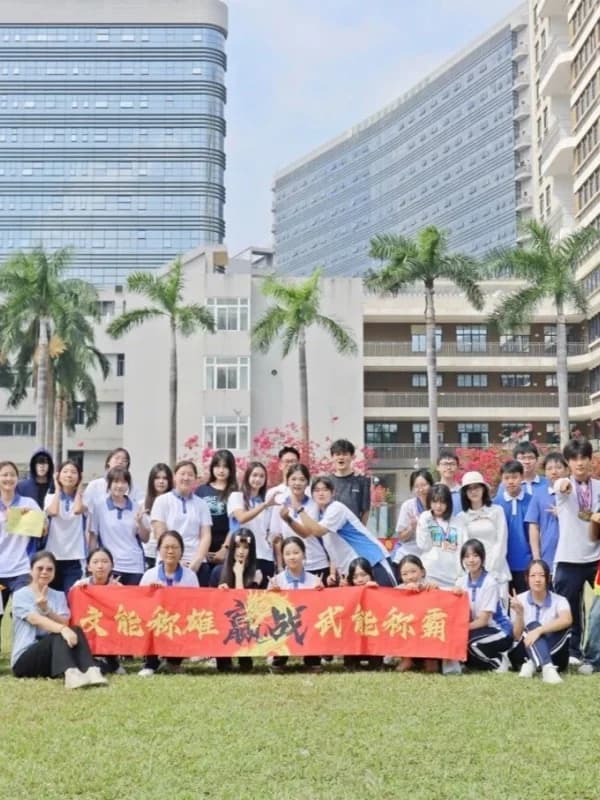 深圳市新福景双语学校 | 跃动青春·聚力前行 | 福景第26届体育节圆满落幕