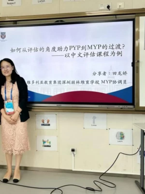 丽林维育学校(VPA) | 弥补体制内外教育缺陷，湾区家庭靠这所IB校冲藤！
