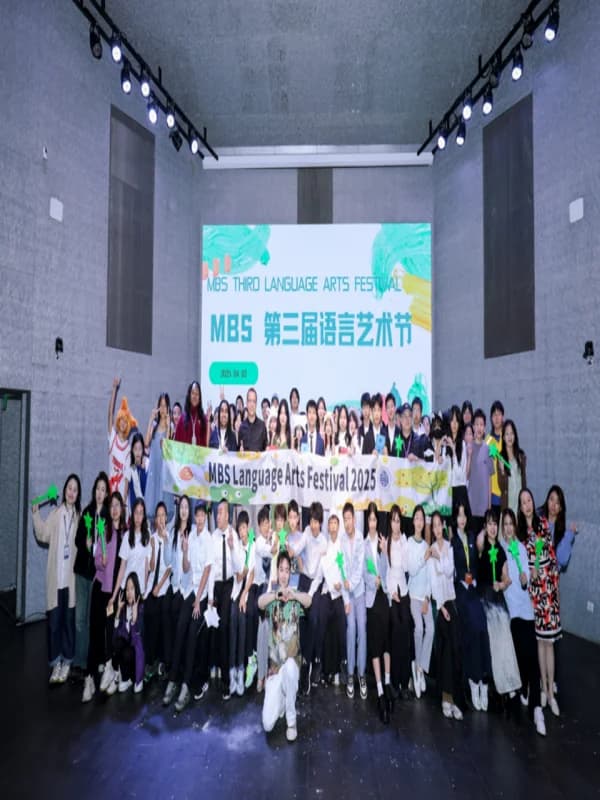 梅沙双语学校  |  初二首考7.5分！梅双初中部雅思再传捷报，实力瞩目｜学在梅双
