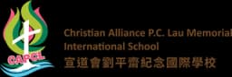 宣道会刘平斋纪念国际学校校徽