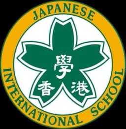 日本人国际学校校徽
