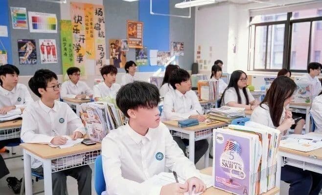 佛山暨大港澳子弟学校 - 图片 1