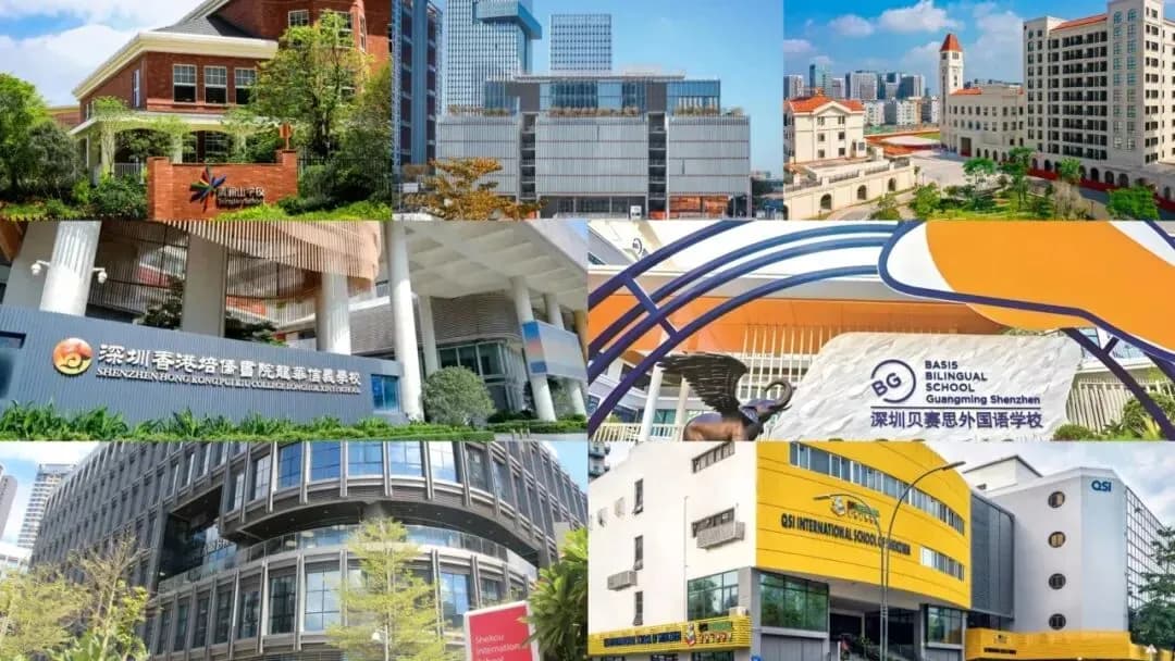 贝赛思/清澜山/培侨/明湾/梅沙/深外湾区2027年入学考都在用的MAP测试如何准备?