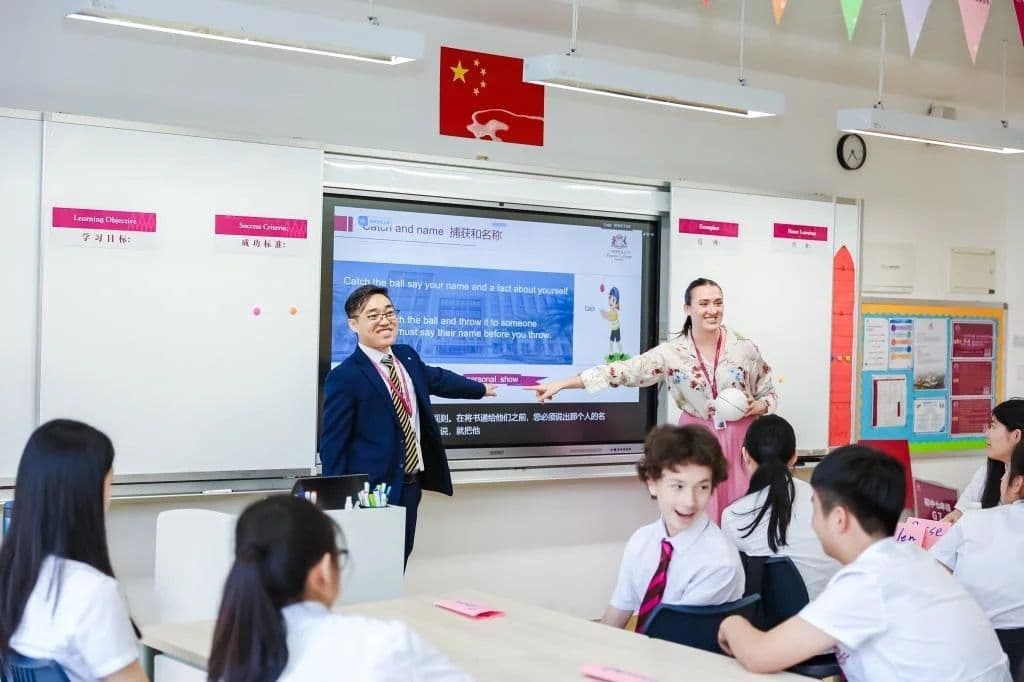 广州斐特思值得选吗?一文盘点广州斐特思学校升学成绩、课程师资及入学条件!