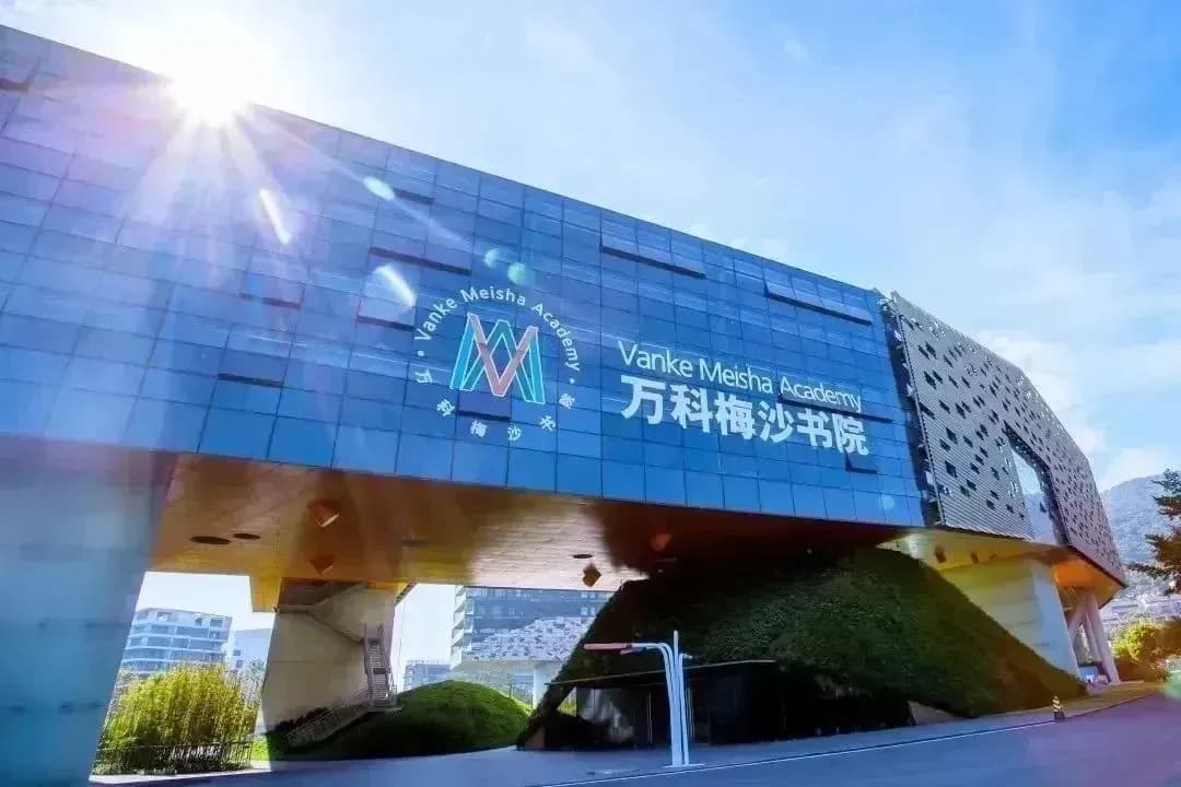 深圳25万学校的国际学校有哪些?