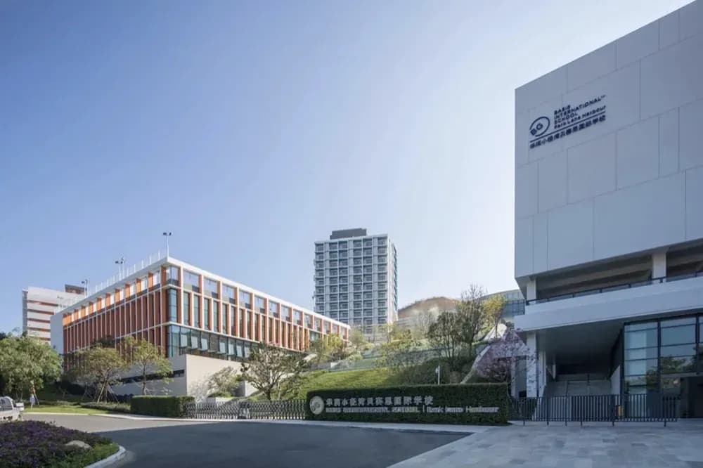 惠州贝赛思,大湾区性价比最高的一所贝赛思学校!美本录取“黑马学校”