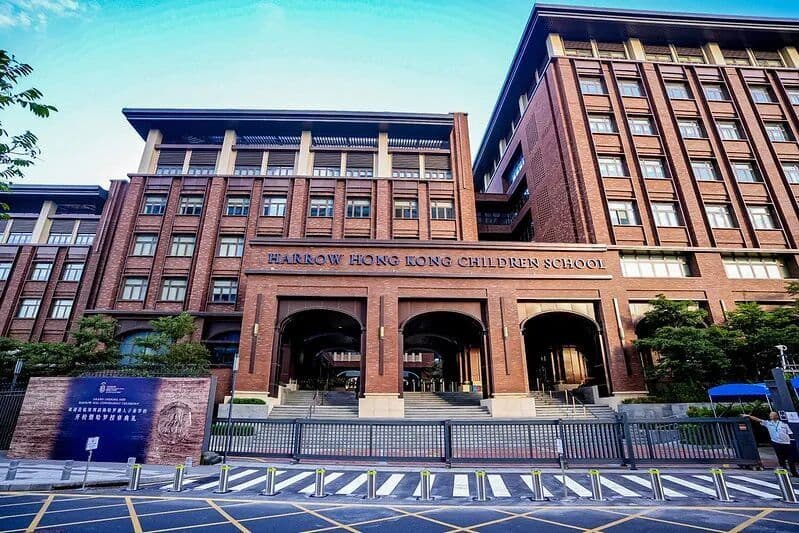 前海哈罗港人子弟学校校门
