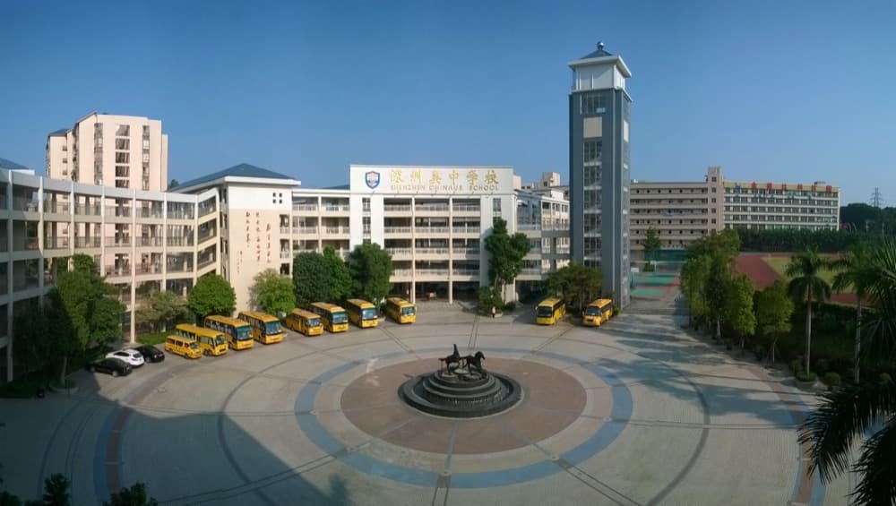 深圳美中国际艺术中心 - 图片 5