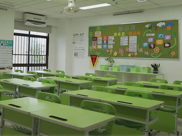 深圳市坪山区弘金地学校 - 图片 15