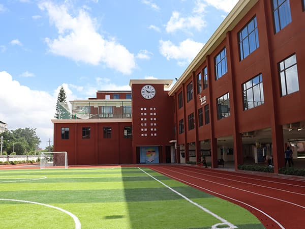 格睿特高级中学 - 图片 4