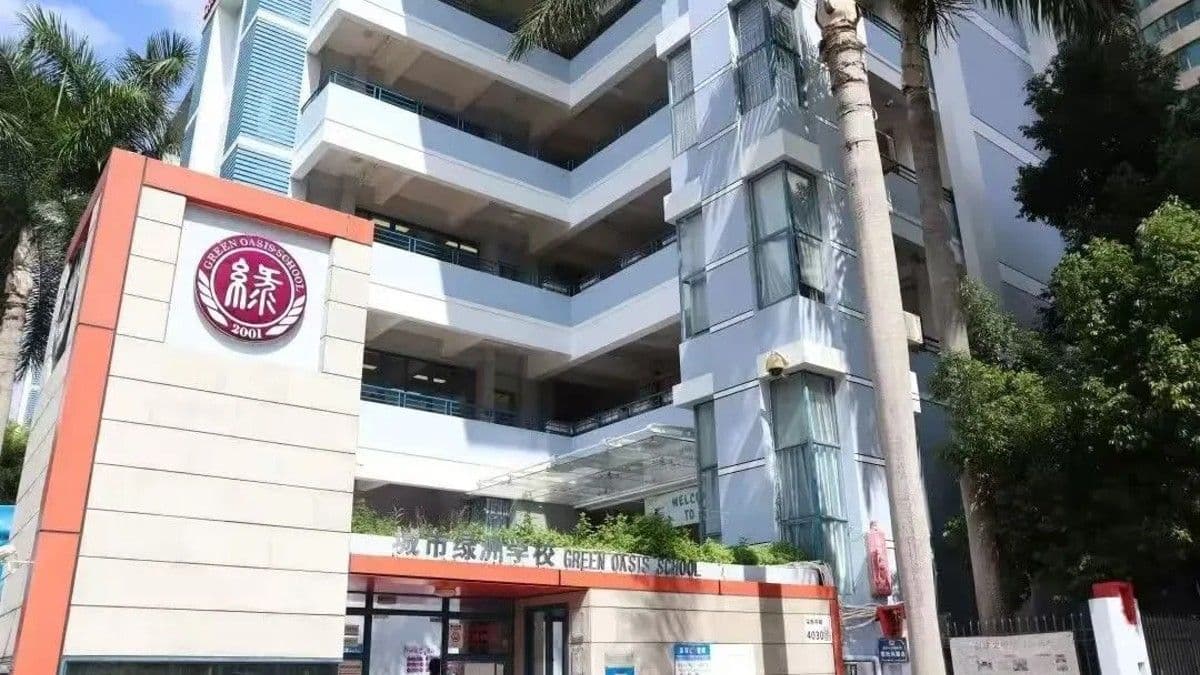 停用GL测评!城市绿洲学校小学部2026年秋季起正式引入MAP测试!