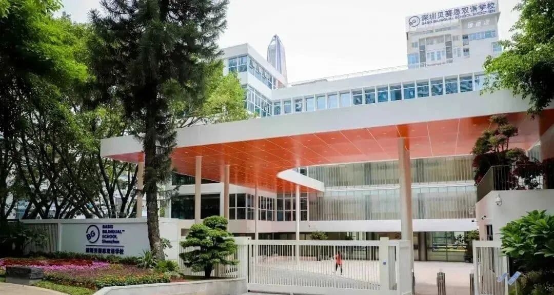 2026年深圳最热门的5所双语学校及招生要求