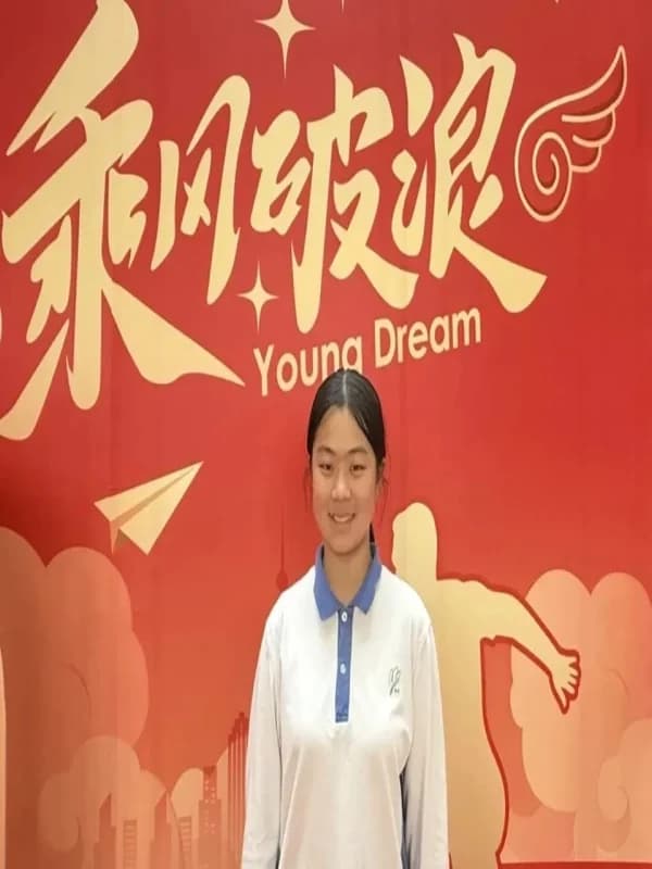 大道至简DSE(博恒橘郡校区)| 美文欣赏 | 博恒的气——爱国书香中的激昂正气